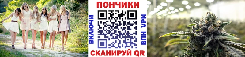 Наркота Нахабино СОЛЬ  Меф  Амфетамин  МАРИХУАНА  Гашиш 