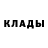 МЕТАДОН белоснежный Katherine McKelvie