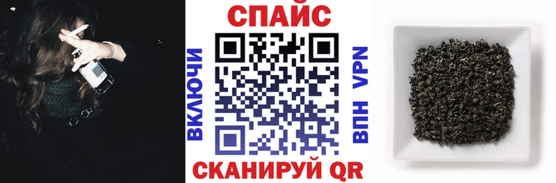 БУТИРАТ вода  Нахабино 
