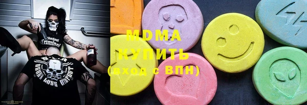 кокс Дмитровск