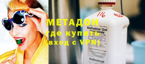 MESCALINE Дмитриев