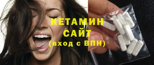 MESCALINE Дмитриев