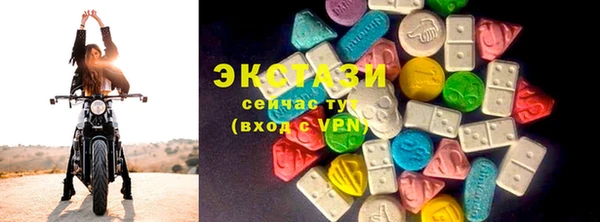 MESCALINE Дмитриев