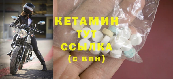 MESCALINE Дмитриев