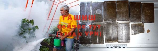 мефедрон мука Дмитров