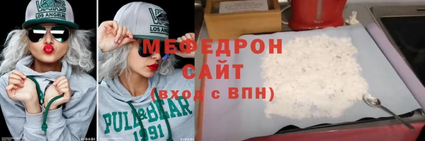кокс Дмитровск