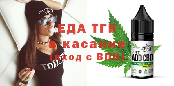MESCALINE Дмитриев
