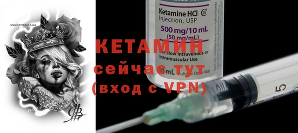 мефедрон мука Дмитров