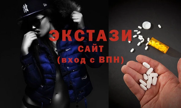MESCALINE Дмитриев