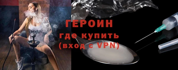 MESCALINE Дмитриев
