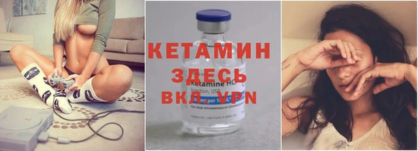 кокс Дмитровск