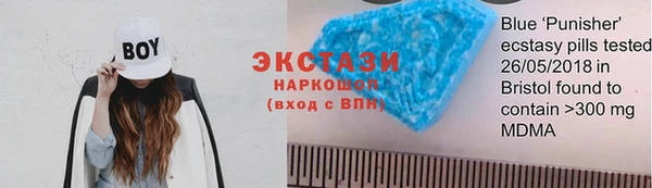 мефедрон мука Дмитров