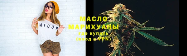 кокс Дмитровск