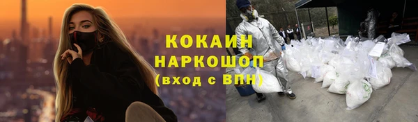 кокс Дмитровск