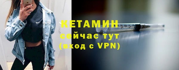 MESCALINE Дмитриев