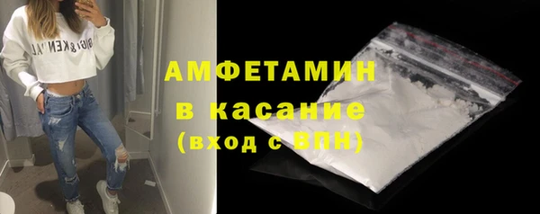мефедрон мука Дмитров