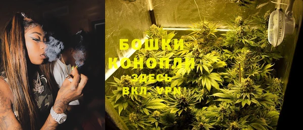 MESCALINE Дмитриев