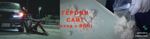 кокс Дмитровск
