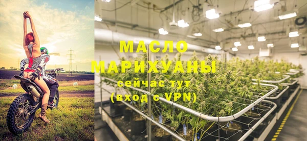 MESCALINE Дмитриев
