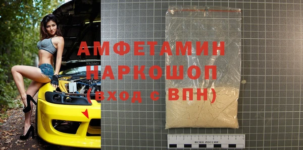MESCALINE Дмитриев