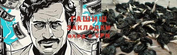MESCALINE Дмитриев