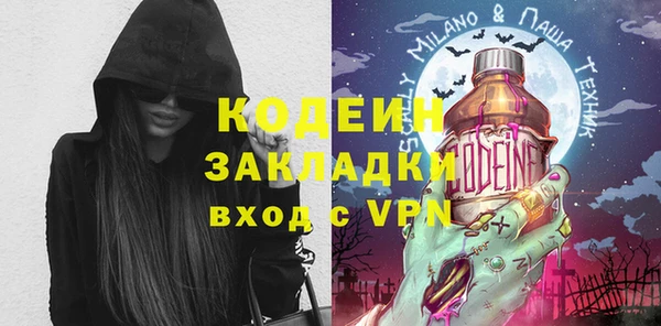 кокс Дмитровск