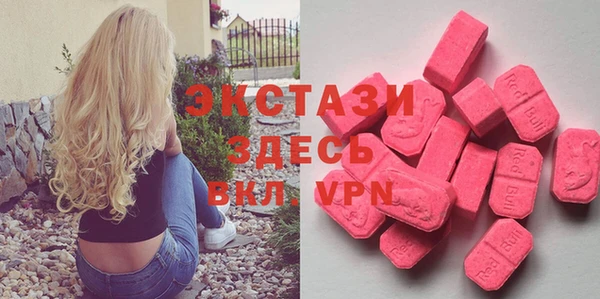 мефедрон мука Дмитров