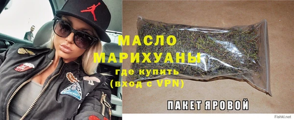 кокс Дмитровск