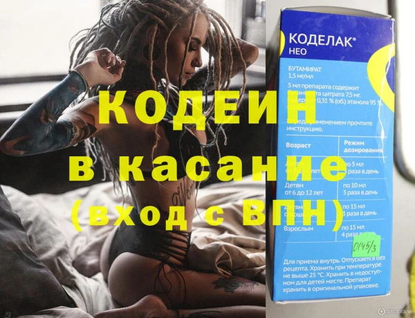 кокс Дмитровск