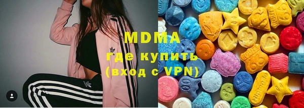 кокс Дмитровск