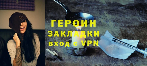 мефедрон мука Дмитров