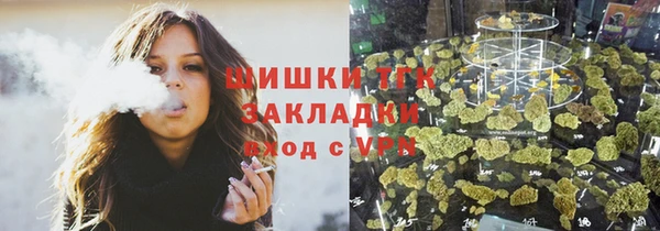 мефедрон мука Дмитров