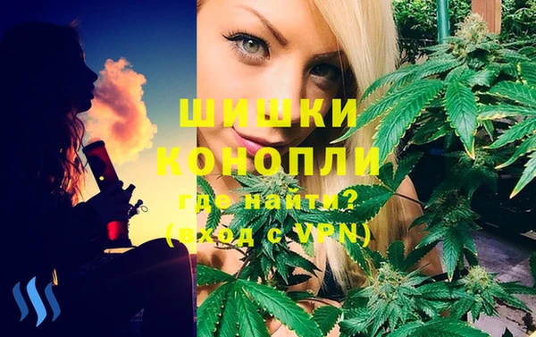 MESCALINE Дмитриев