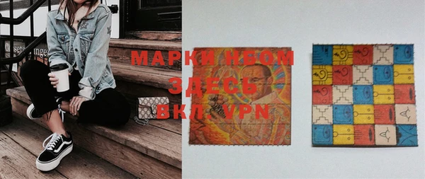 мефедрон мука Дмитров