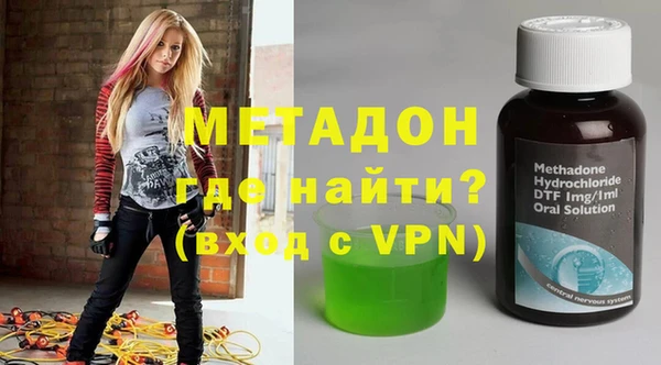 мефедрон мука Дмитров