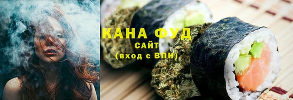 мефедрон мука Дмитров