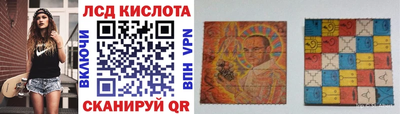 магазин продажи   Нахабино  Марки N-bome 1,8мг 