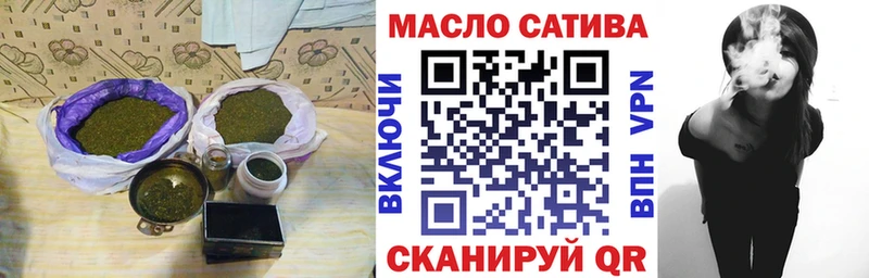 ТГК Wax Нахабино