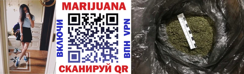 Бошки Шишки THC 21%  Нахабино 